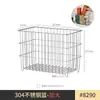 Cesta de armazenamento em aço inoxidável 304, cesta de armazenamento para cozinha, cesta de armazenamento para lanches e frutas, cesta de armazenamento para itens diversos de mesa, disponível em vários tamanhos