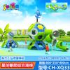 Nuevo trepador esférico jardín de infancia combinación de tobogán de plástico juguete equipo e instalaciones de juego para niños de exterior de tamaño mediano