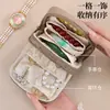 Nueva bolsa de almacenamiento de pulseras de doble capa, bolsa de almacenamiento de joyería de cristal y perlas, bolsa de joyería para pulseras y brazaletes, bolsa de accesorios exquisita