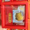 Pegatina para Teléfono de Oro Puro 999, Hojuelas de Oro de 2 mg, Set de Regalo Atrae Fortuna Princesa Atrae Riqueza, Artículo Popular