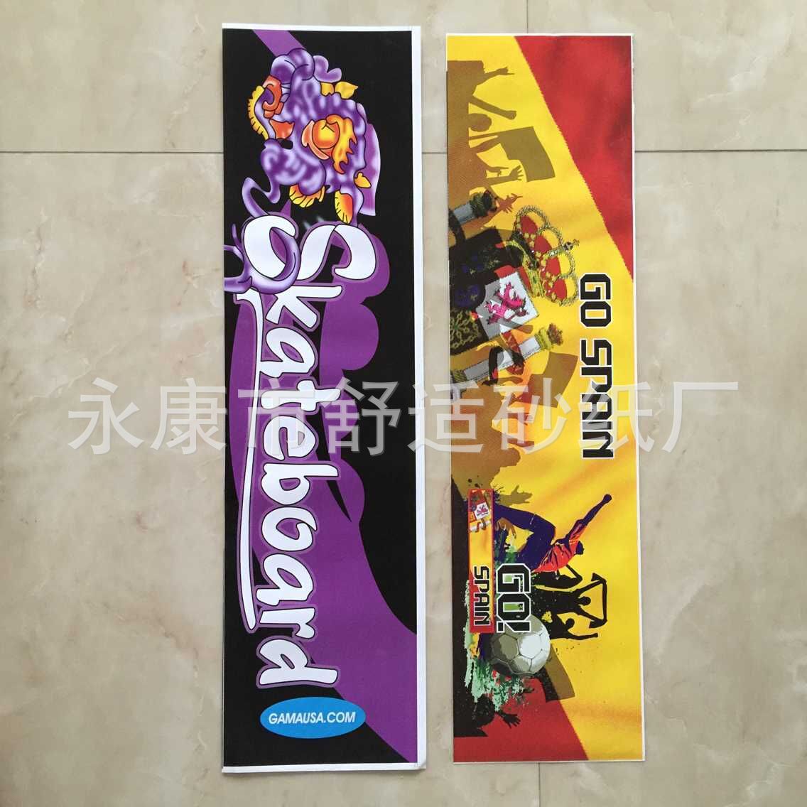 QQ图片20150628214052