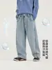 Estilo Verano 2026 Moda Casual Infantil Niños Medianos y Mayores Versátil Elegante Retro Atractivo Jeans Nuevo Niños Delgado