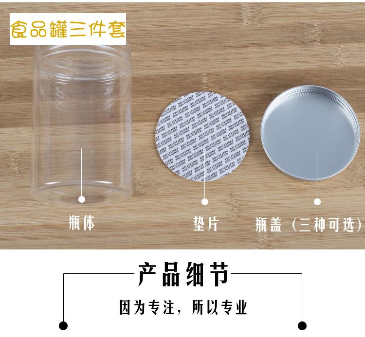 银盖_13.jpg