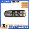 3746010001B12 Es Adecuado para Interruptor de Elevación Sr9 Sin Plegado de Espejo Retrovisor/Apertura de Maletero, Izquierdo Delantero