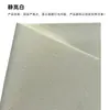 128g Papel Yunxuan Arte en Papel Portada de Título Material para Diario a4a5a6 Papel de Color Patrón de Diario Hecho a Mano Papel de Arte Arrugado