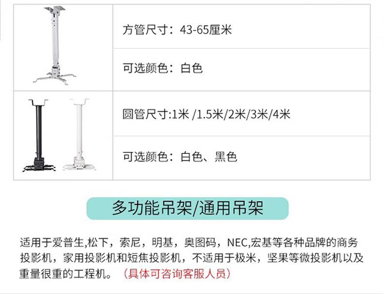 吊架_03.jpg