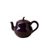 Tetera Miyan Púrpura Uva Hecha a Mano Pura Tetera Individual con Filtro Tetera Doméstica Juego de Té Kung Fu Cafetera para Mujeres