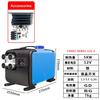 Aspligo aquecedor de estacionamento carro caminhão caminhão aquecedor de madeira 12V24V5kw ar condicionado do carro