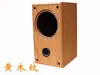 Caja Acústica Vacía para Altavoz de Rango Completo de 5 Pulgadas con Agujero Único para Altavoz, Altavoz Coaxial, Agujero Personalizable, Carcasa de Madera para Altavoz Modificada DIY