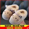 Chinelos de algodão infantis de inverno, com designs fofos de gato de desenho animado, adequados para meninas e meninos, proporcionando calor e resistência ao escorregamento para uso interno