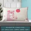 Funda de almohada de seda helada de verano, Funda de almohada tipo tapete de verano, Tapete de almohada refrescante de verano para adultos, Funda de almohada de ratán, Individual Estudiante Pareja