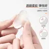 Adesivo Anticolisão para Maçaneta de Porta de Silicone para Abertura e Batida de Portas Almofada para Porta de Geladeira Palavra Fufu Artefato Anticolisão para Porta de Entrada Doméstica