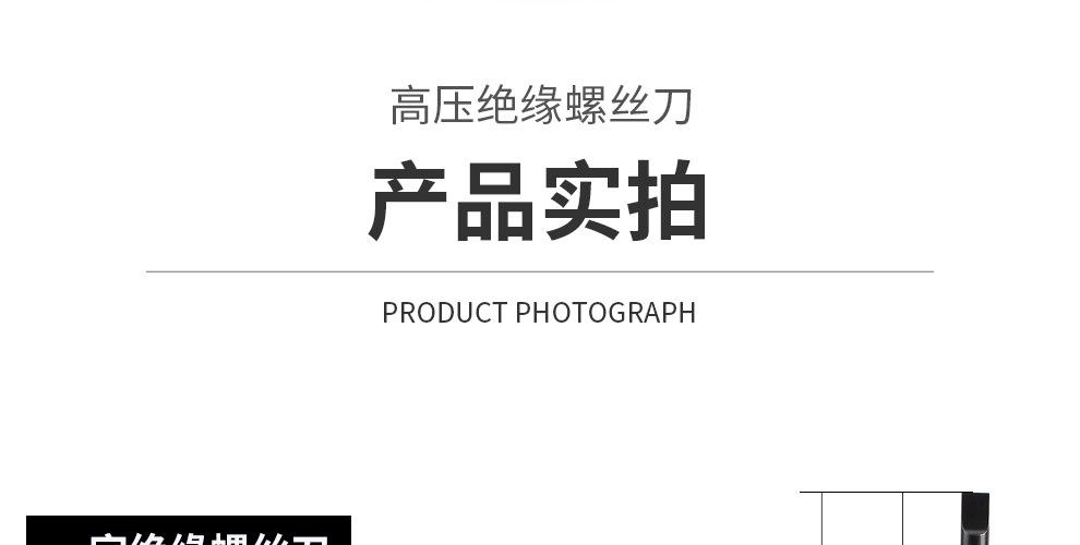 990_25.jpg