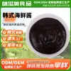 Molho de Frutos do Mar Coreano 200g Molho Especial para Bibimbap Molho Picante para Hot Pot Molho para Mergulhar Churrasco Molho Condimento para Bolinho de Arroz Frito Picante