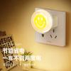 Lámpara de escritorio para dormitorio con luz LED nocturna con protección ocular USB y tesoro de carga, cabezal de carga de energía móvil para computadora, luz de noche para dormitorio