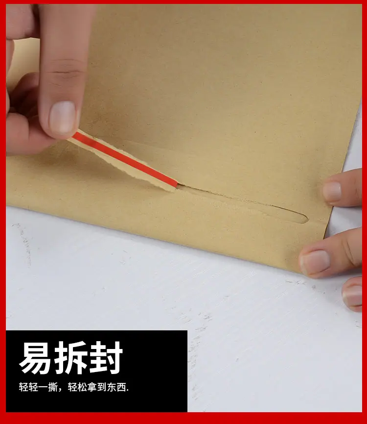 本色牛皮纸气泡袋_08.jpg