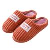 Chinelos de algodão para casa masculinos de inverno femininos com sola grossa quentes antiderrapantes para casa interior casa casais de inverno chinelos de lã atacado