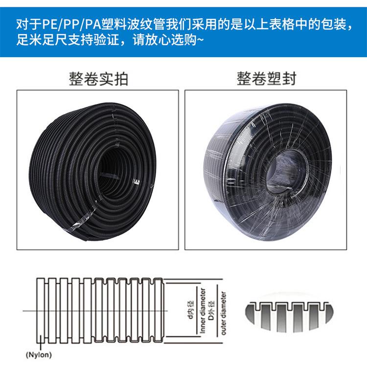 龙基_12.jpg