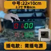 Marcador Eletrônico de Sinuca Placar da Sala de Sinuca Placar de Jogo de Basquete Tênis de Mesa Placar da Mesa de Sinuca