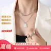 Marca Joias estilo francês em estilo Corrente de clavícula chocker marca Quadrada aço titânio dupla laminação 18K usar colar vintage