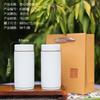 Lata de Té Shuanglong Lata de Hojalata Lata Vacía Lata Sellada Té Negro Té Verde Pu'Er Té Suelto Té Blanco Lata Universal Personalización