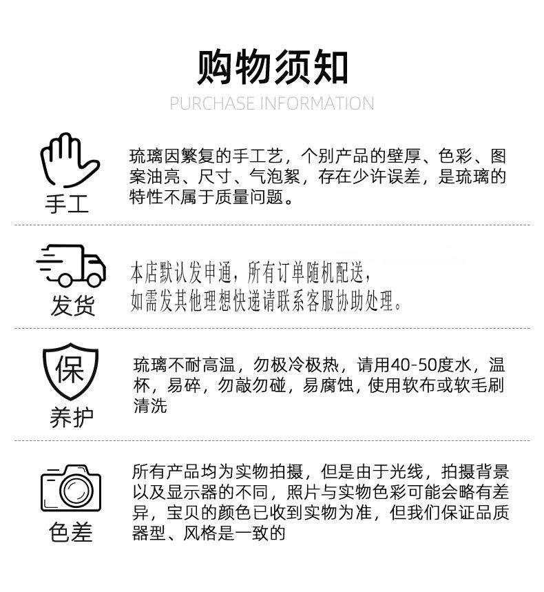 详情 (21)