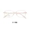Armazones de Aleación para Gafas de Mujer Estilo Oriental Suave, Nobles y Elegantes con Bisagras de Precisión, Resistentes y Duraderos, Se Pueden Montar Lentes, Directo del Fabricante