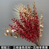 Flores de Casamento de Ouro Flor de Seda Pingente do Ano do Dragão Folha de Ginkgo Fruto de Azevinho Sala de Estar Balde Flor Arte