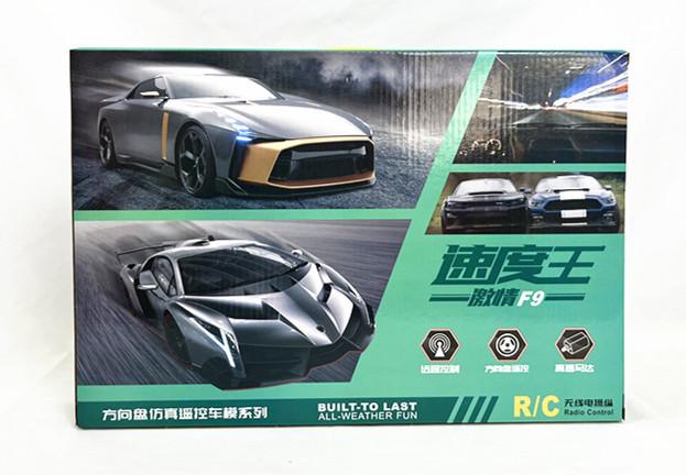 微信图片_20231122143536_副本