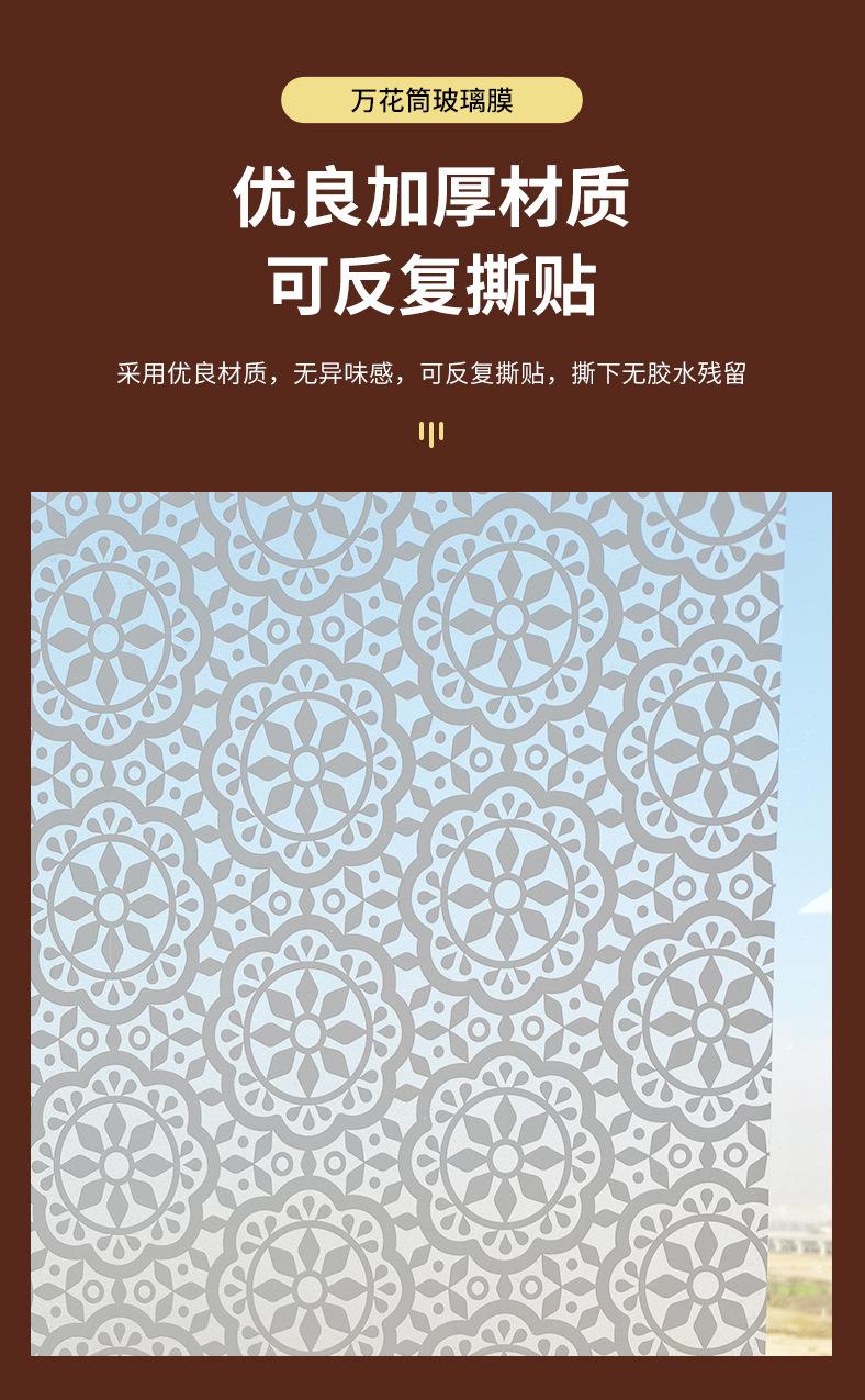 详情页_14.jpg