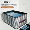 Caja de Almacenamiento Pied de Poule Gran Capacidad Armario Contenedor Plegable de Almacenamiento Multifuncional para el Hogar Caja de Almacenamiento de Ropa Engrosada Duradera