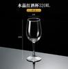 Decoración de vinoteca de lujo ligero Estante para vinos de panda creativo Sala de estar Entrada Mueble de TV con artesanías Estante para vinos