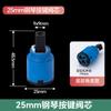 Mezcladora de lavabo cocina ducha grifo de agua fría y caliente núcleo de válvula de pie alto núcleo de válvula 35/40 accesorios de reparación universales
