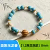 Pulsera de estilo tradicional de un solo bucle personalizada de fábrica, popular en transmisiones en vivo, pulsera de cuentas de incienso de almizcle rojo de hierbas medicinales chinas natural al por mayor