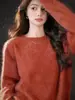 Suéter de Cachemira Suave Estilo Perezoso de Moda/Alta Gama Hong Kongés y Americano para Mujer, Ropa de Punto sin Costuras de Invierno