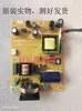 Placa de Alimentação 223V223V5L223I5L 715G6503-P02-011-001C