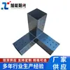 Piezas de Chapa Metálica para Hardware Soporte de Esquina para Pérgola Exterior 4x4 6x6 Base para Valla de Cenador
