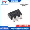 Chip de monitor de voltaje TPS3823-30DBVR SOT-23-5, producto original y genuino.