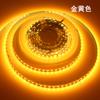 Tira de Luz LED Suave 12V Super Brillante Bajo Voltaje 2835 Monocromática Caja de Luz Publicitaria Tira de Luz Dorada de Placa Desnuda 120 Perlas 1.0m