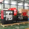 Torno Mecânico Comum de Piso Shenyang No.1 Cw6163*1500, Largura da Guia 550, Furo Passante do Eixo 105