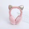Orejeras Nuevas Transfronterizas con Estampado de Leopardo, Suaves, Cálidas y Versátiles, Orejeras de Felpa, Protección para los Oídos, Calentadores de Orejas y Orejeras a Prueba de Viento al por Mayor