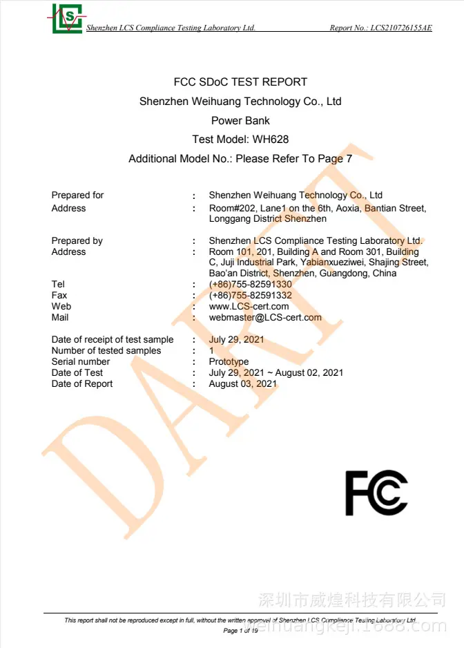 FCC