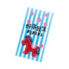 Ano Novo do Cavalo Pônei Bordado Envelope Vermelho 3D Pacote de Dinheiro da Sorte de Ano Novo Ano do Cavalo Envelope Vermelho Divertido Espessado