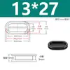 Anillo Protector de Cable Doble Cara con Forma Ovalada, Anillo de Sellado de Goma a Prueba de Polvo Tipo Cintura Larga, Anillo para Cable de Caja Eléctrica, Funda Protectora de Cable