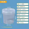 Cubo de Plástico Engrosado de 20L, Cubo Redondo de 25L, Cubo de Agua de 1L, Cubo de Pintura de 5L, Cubo de Pintura Sellado