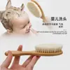 Champú y Cepillo para Ducha de Bebé Peine Suave para Cabello de Lana de Bebé Cepillo Limpiador de Cabeza de Aceite Especial para Salón de Peluquería Cepillo de Lana de Haya
