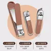 Set de Cortauñas Anti-Salpicaduras Kit de Viaje Portátil Tijeras para Uñas Gruesas Cortauñas de Manicura Uso en Casa Portátil