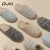 Puxi Zhijin Pantuflas de Algodón para Mujer Antideslizantes Cómodas de Gama Alta para el Suelo Hogareñas Clásicas Retro Cálidas