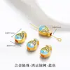 Pingente Tradicional de Cabacinha Dourada Esmalte DIY Pulseira Colar Feito à Mão Caractere da Fortuna Peças Coloridas de Esmalte Acessórios de Lingote de Ouro de Areia