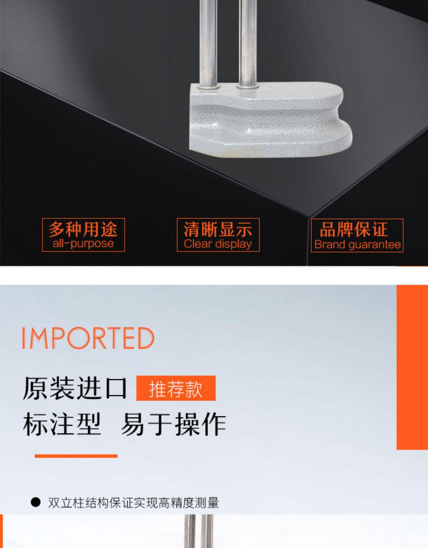 详情-04.jpg